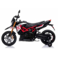 Продукт Акумулаторен мотор Aprilia Dorsoduro 900, 12V с меки гуми и помощни колела - 5 - BG Hlapeta